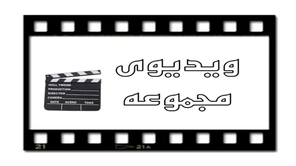 Soha door and window hardware collection video