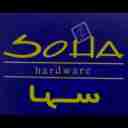یراق در و پنجره و شیشه دوجداره سها در اصفهان