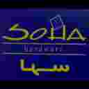 یراق سها یراق سها